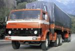 КамАЗ-54112 1981 года